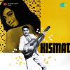 Kismat