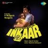Inkaar
