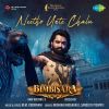 Neetho Unte Chalu - Bimbisara