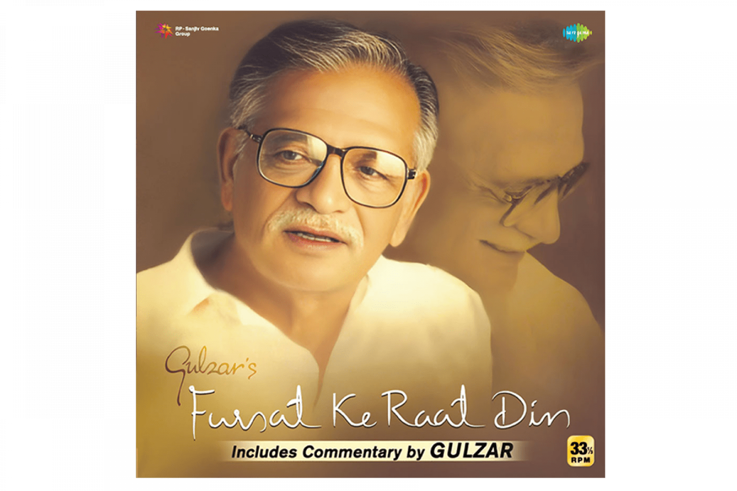 saregama vinyl fursat