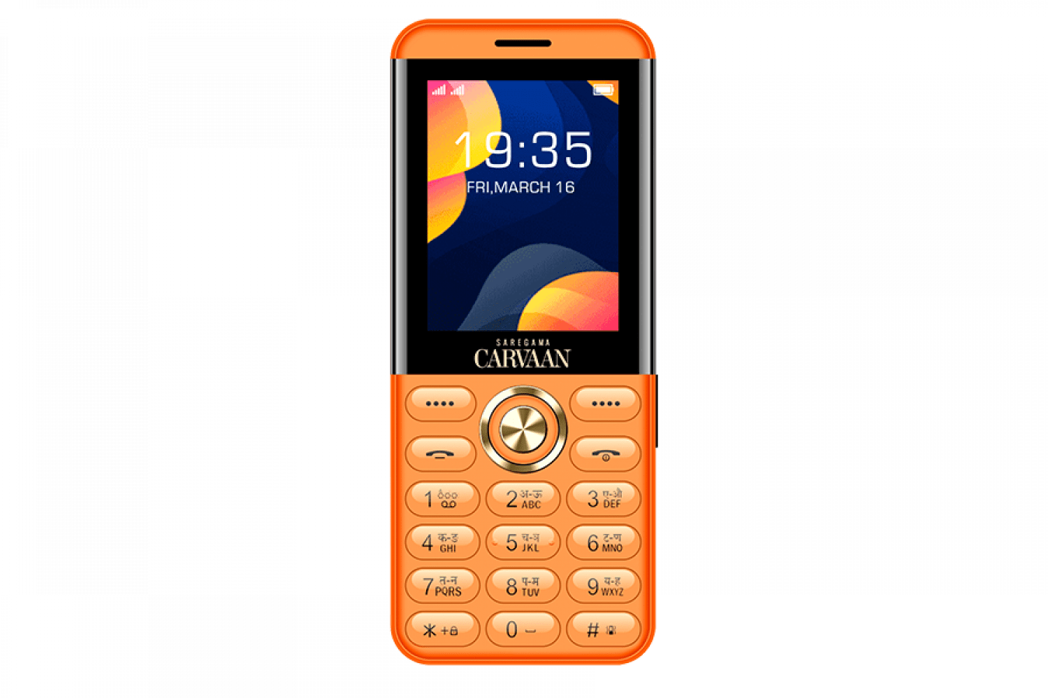 saregama carvaanmobile orange