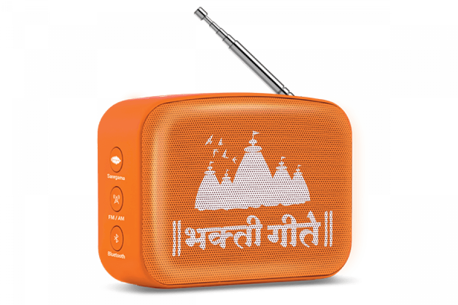 Saregama carvaan telugu songs 2025