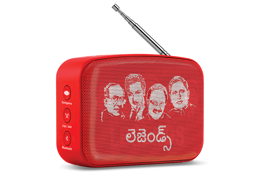 Saregama carvaan telugu deals songs