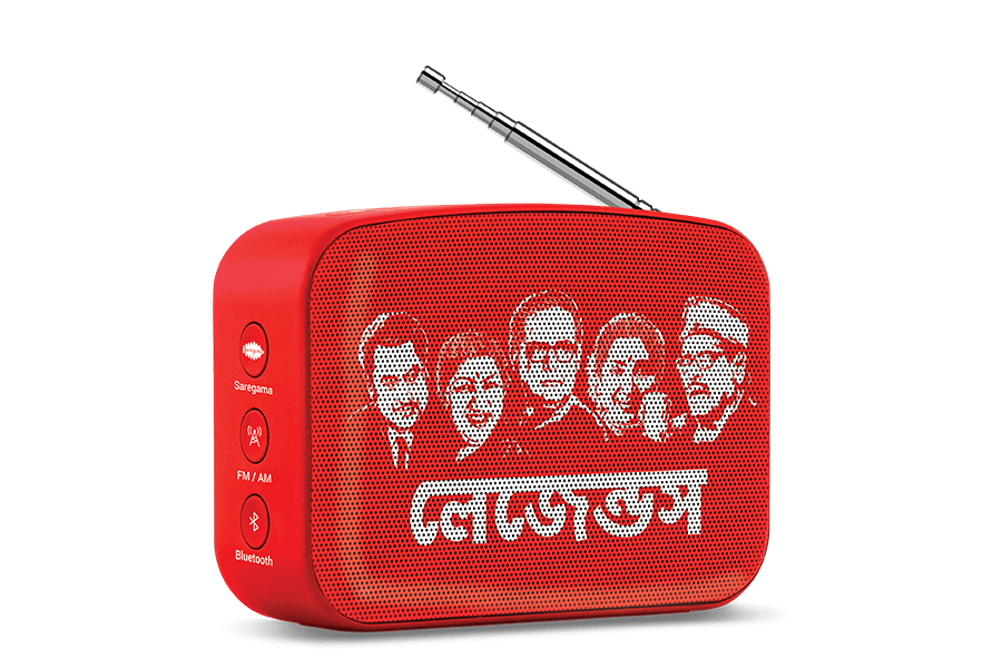 Carvaan online mini fm