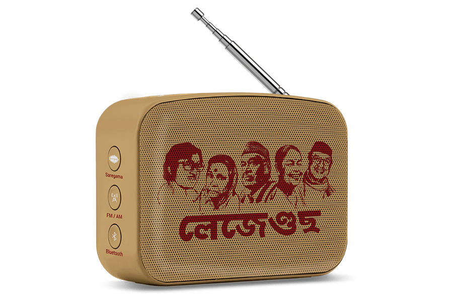 Saregama carvaan mini deals telugu