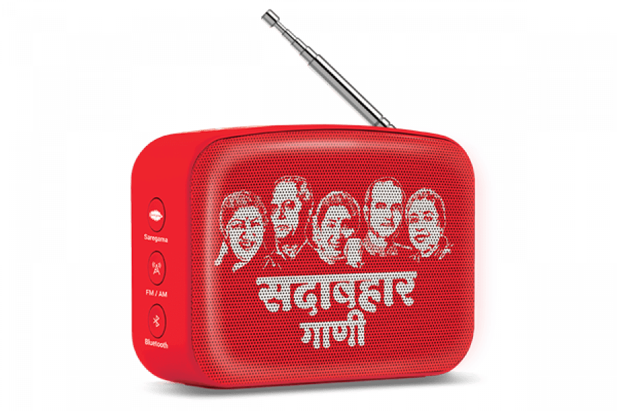 Saregama carvaan song discount list