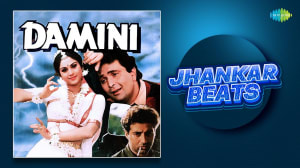 Damini - Jhankar Beats