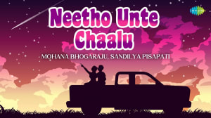 Neetho Unte | DJ Manohar